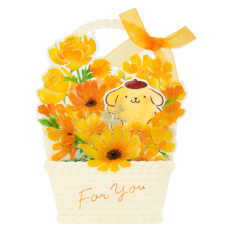 GREETING CARD : MU329-6