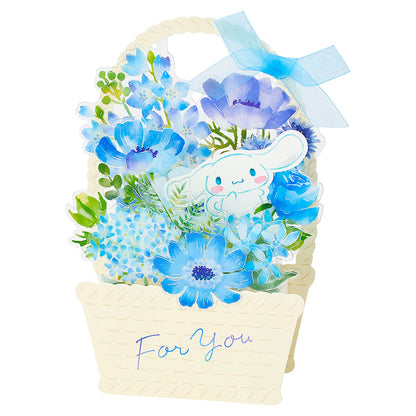 GREETING CARD : MU330-6