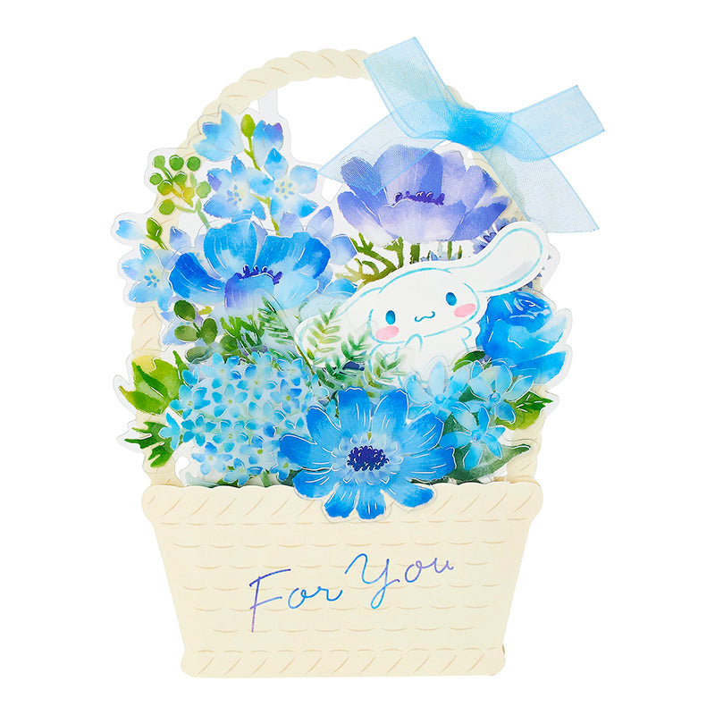 GREETING CARD : MU330-6