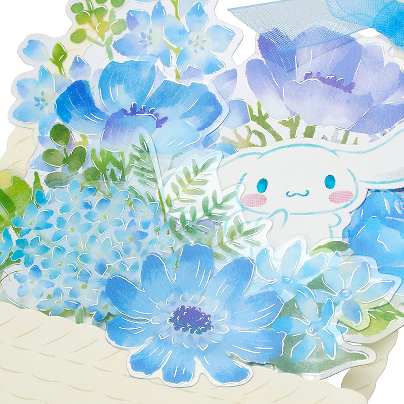 GREETING CARD : MU330-6