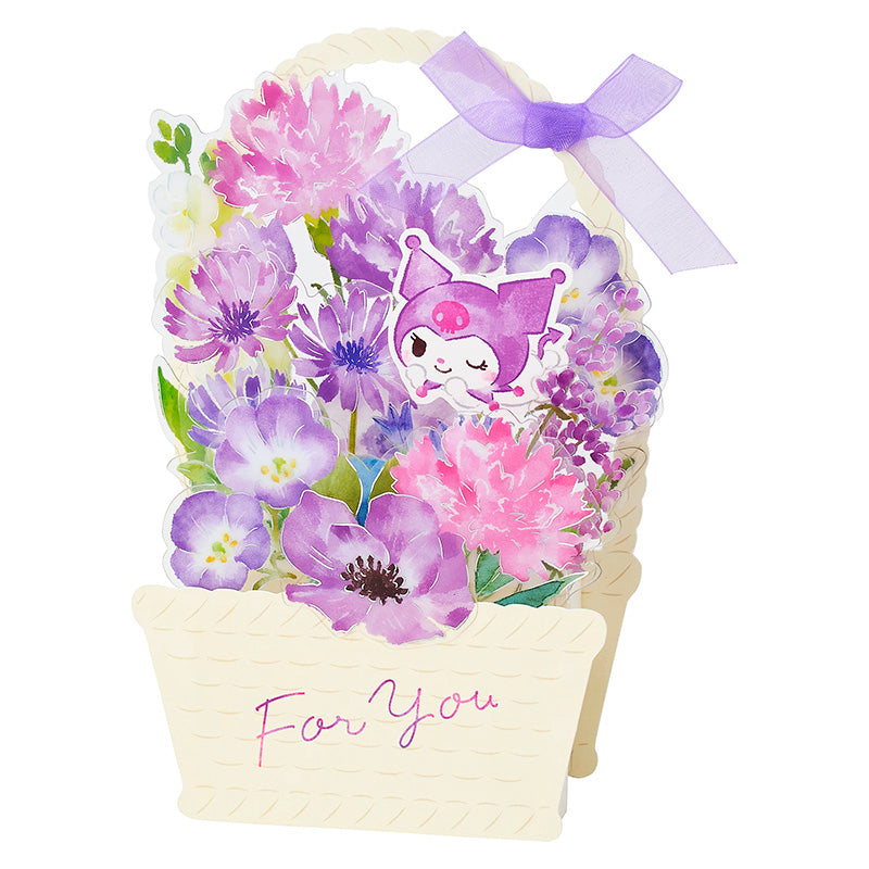 GREETING CARD : MU331-6