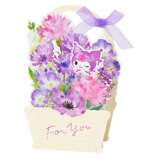 GREETING CARD : MU331-6