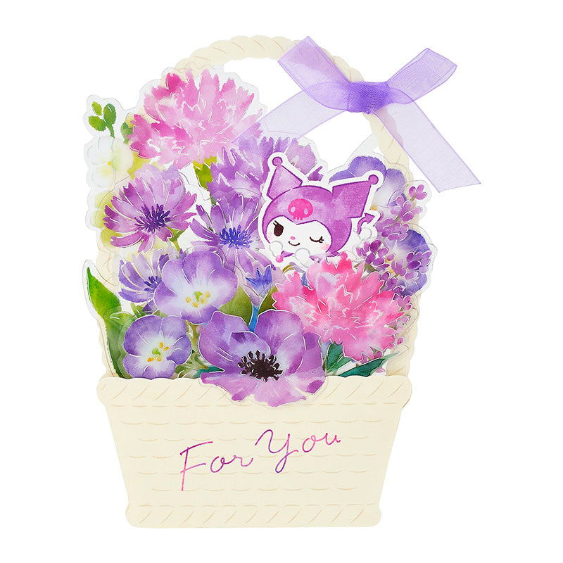 GREETING CARD : MU331-6