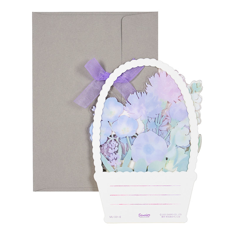 GREETING CARD : MU331-6
