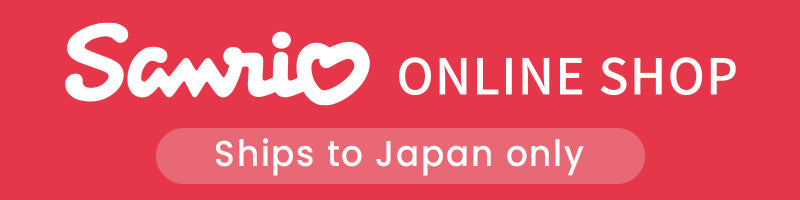 サンリオオンラインショップ本店 - 公式通販サイト