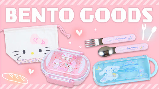 BENTO GOODS