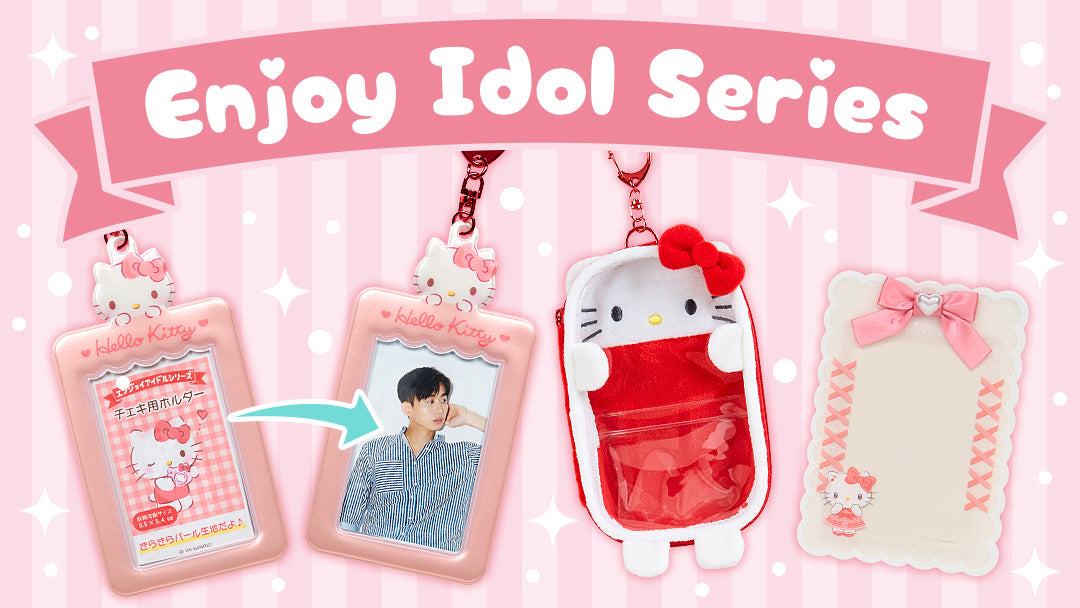 Enjoy Idol Series