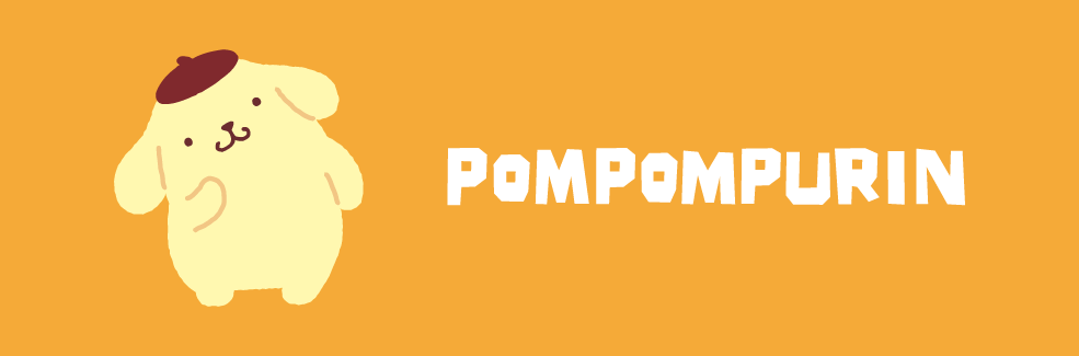 Pompompurin
